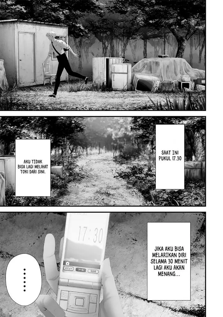 image-komik-tsurenai-hodo-aokute-azatoi-kurai-ni-akai-chapter-71-8/18