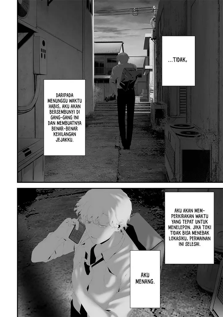 image-komik-tsurenai-hodo-aokute-azatoi-kurai-ni-akai-chapter-71-9/18