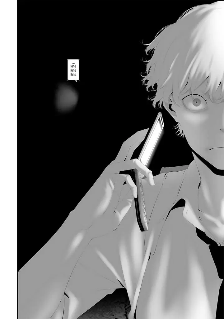 image-komik-tsurenai-hodo-aokute-azatoi-kurai-ni-akai-chapter-71-11/18