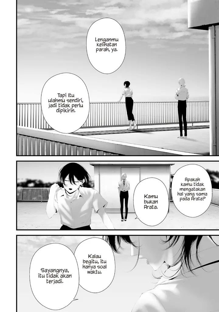 image-komik-tsurenai-hodo-aokute-azatoi-kurai-ni-akai-chapter-73-3/20