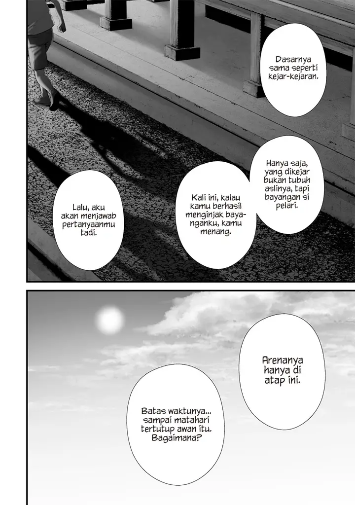 image-komik-tsurenai-hodo-aokute-azatoi-kurai-ni-akai-chapter-73-5/20