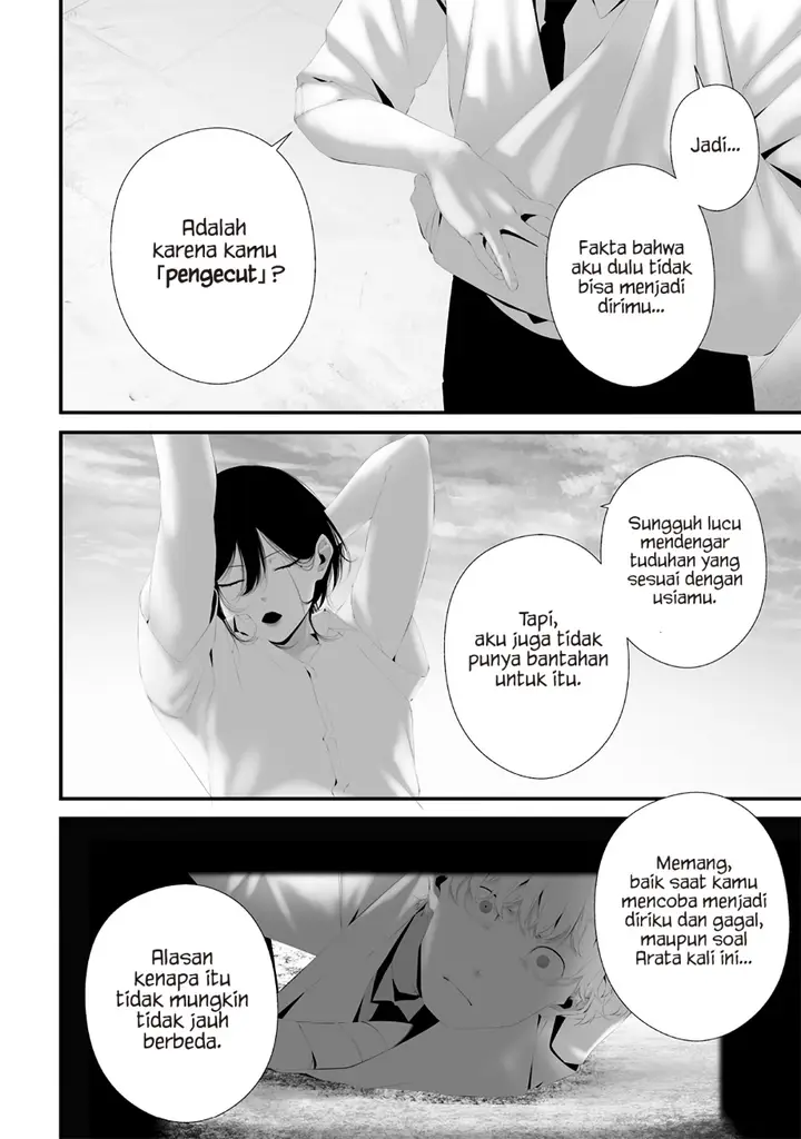 image-komik-tsurenai-hodo-aokute-azatoi-kurai-ni-akai-chapter-73-13/20