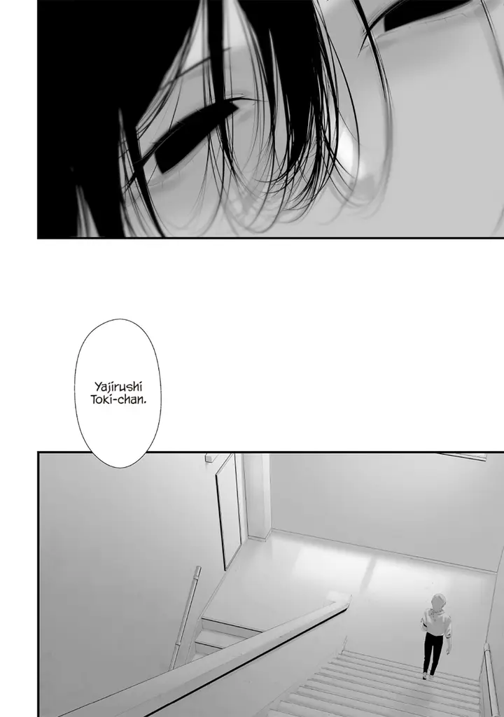 image-komik-tsurenai-hodo-aokute-azatoi-kurai-ni-akai-chapter-73-15/20