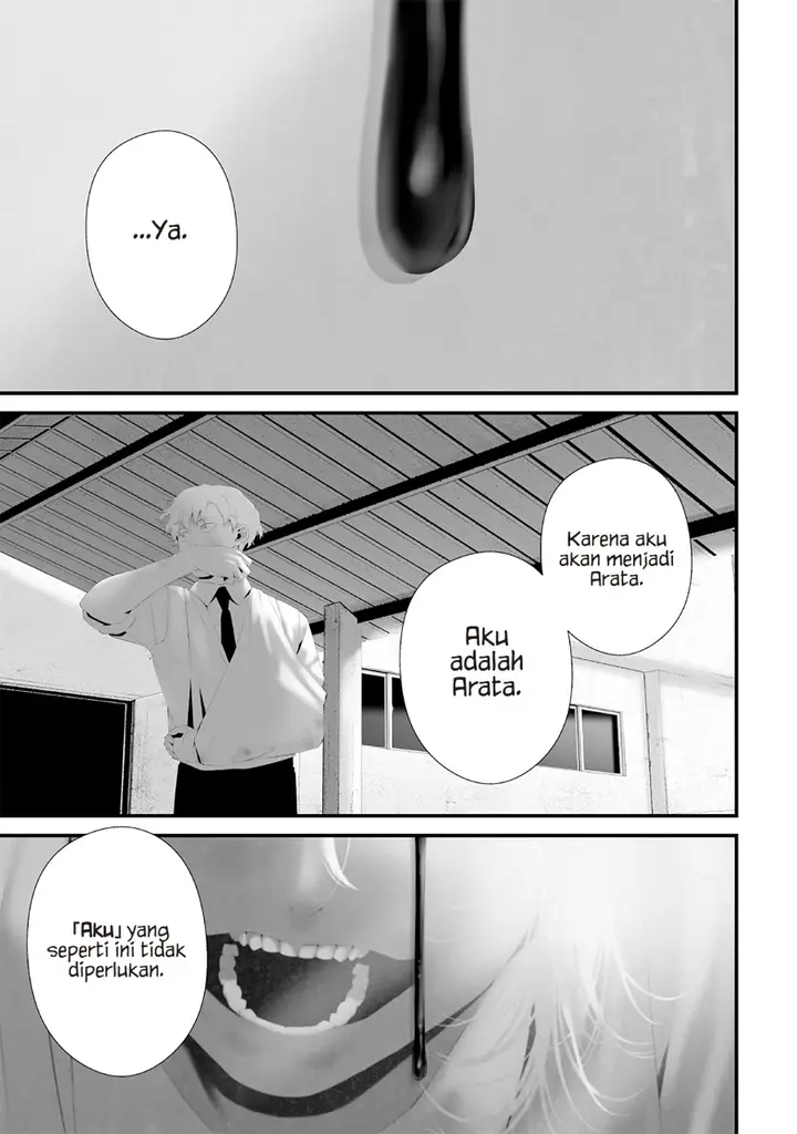 image-komik-tsurenai-hodo-aokute-azatoi-kurai-ni-akai-chapter-73-18/20
