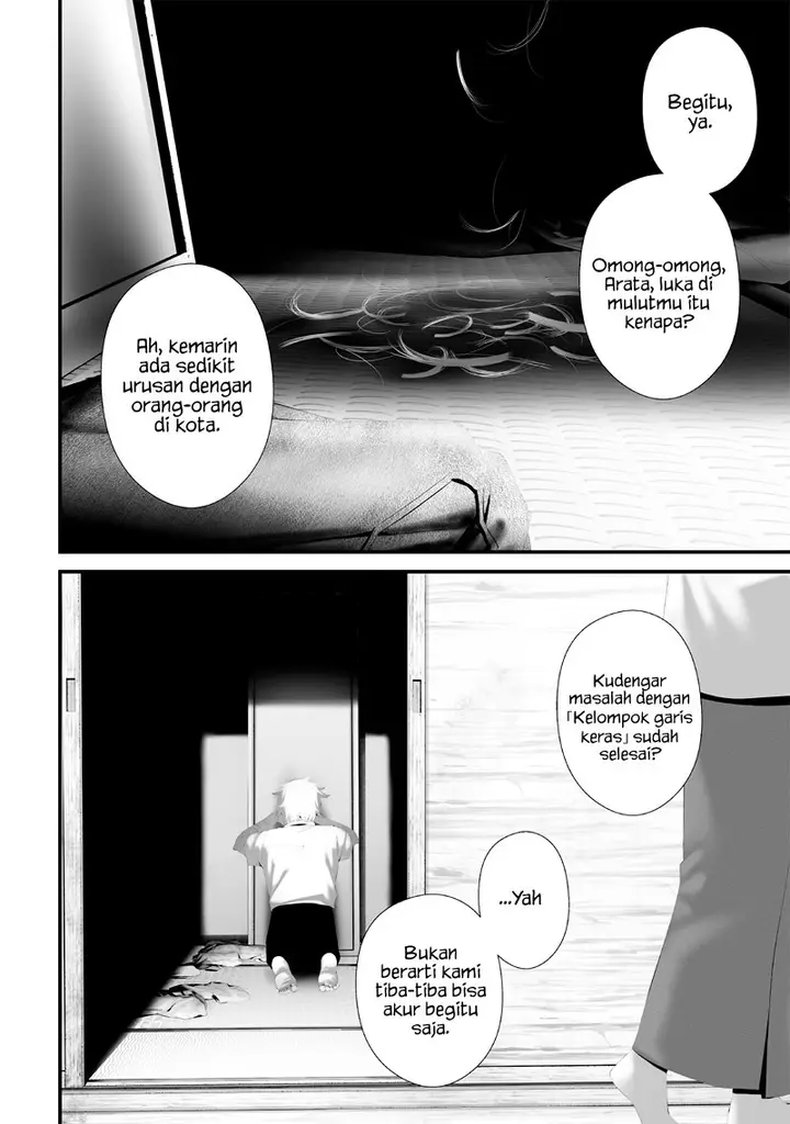image-komik-tsurenai-hodo-aokute-azatoi-kurai-ni-akai-chapter-74-1/20