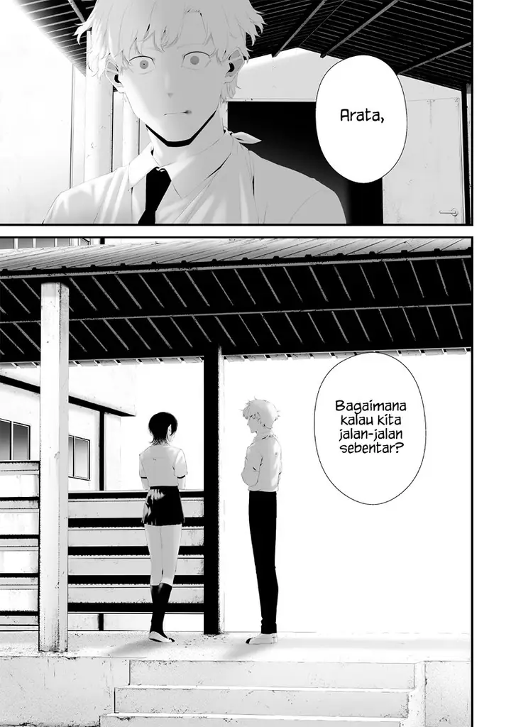 image-komik-tsurenai-hodo-aokute-azatoi-kurai-ni-akai-chapter-74-2/20