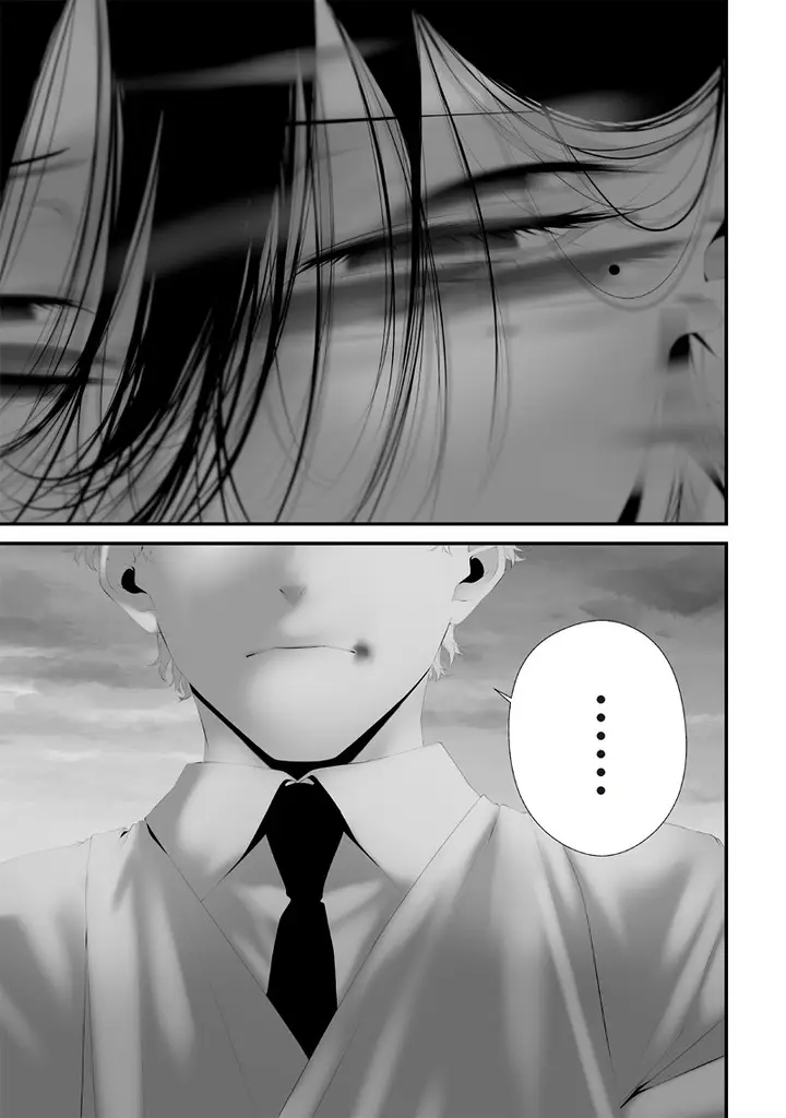 image-komik-tsurenai-hodo-aokute-azatoi-kurai-ni-akai-chapter-74-14/20
