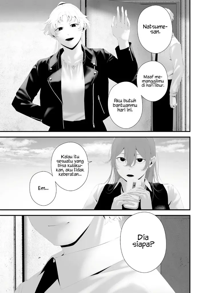 image-komik-tsurenai-hodo-aokute-azatoi-kurai-ni-akai-chapter-74.5-4/20