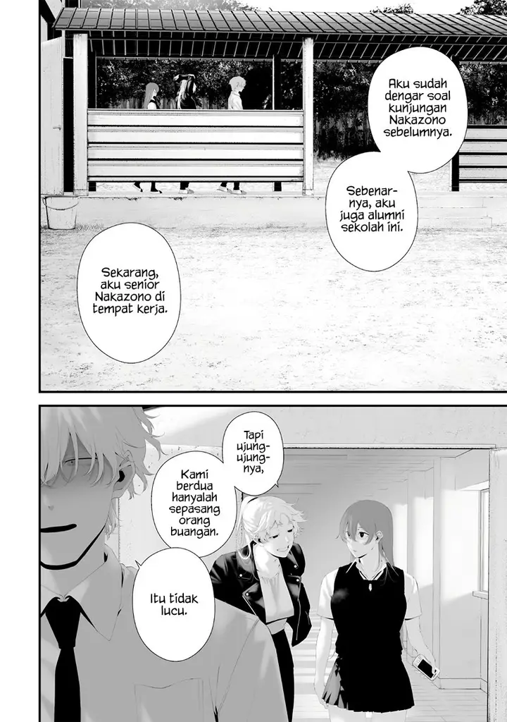 image-komik-tsurenai-hodo-aokute-azatoi-kurai-ni-akai-chapter-74.5-7/20