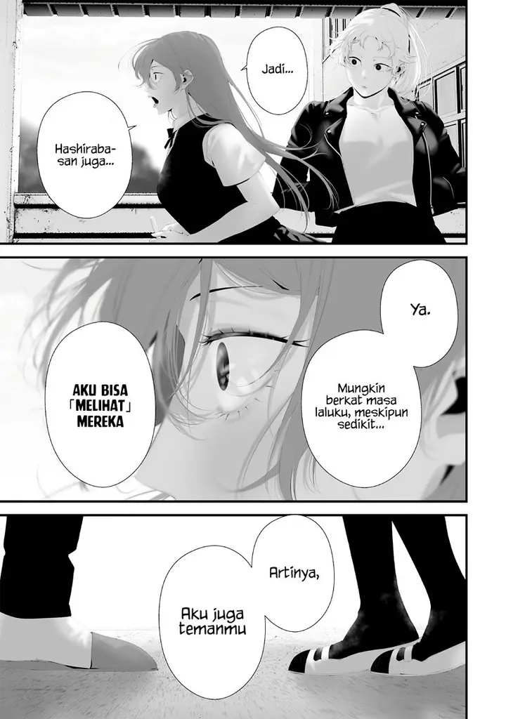 image-komik-tsurenai-hodo-aokute-azatoi-kurai-ni-akai-chapter-74.5-8/20