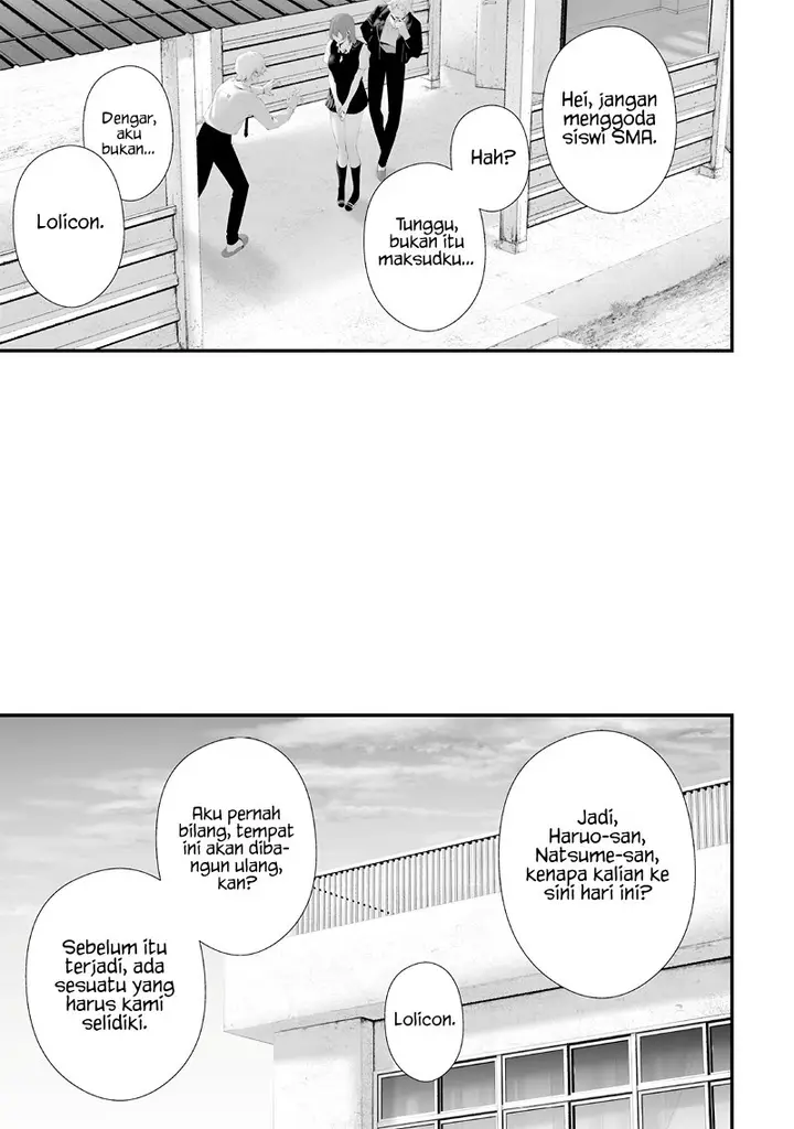 image-komik-tsurenai-hodo-aokute-azatoi-kurai-ni-akai-chapter-74.5-10/20