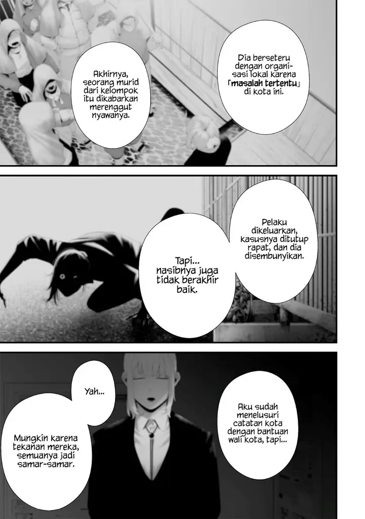 image-komik-tsurenai-hodo-aokute-azatoi-kurai-ni-akai-chapter-74.5-12/20