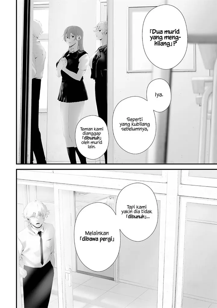 image-komik-tsurenai-hodo-aokute-azatoi-kurai-ni-akai-chapter-74.6-3/18