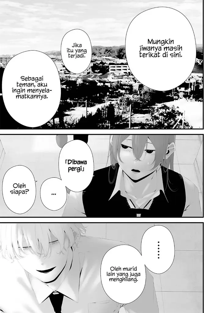 image-komik-tsurenai-hodo-aokute-azatoi-kurai-ni-akai-chapter-74.6-4/18