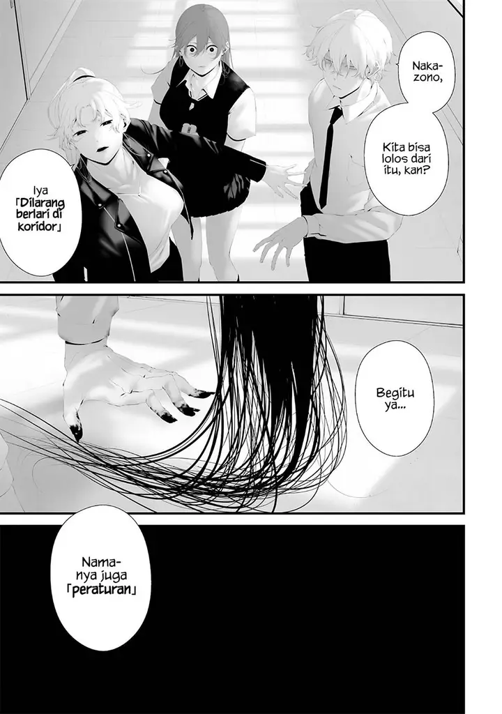 image-komik-tsurenai-hodo-aokute-azatoi-kurai-ni-akai-chapter-74.6-12/18