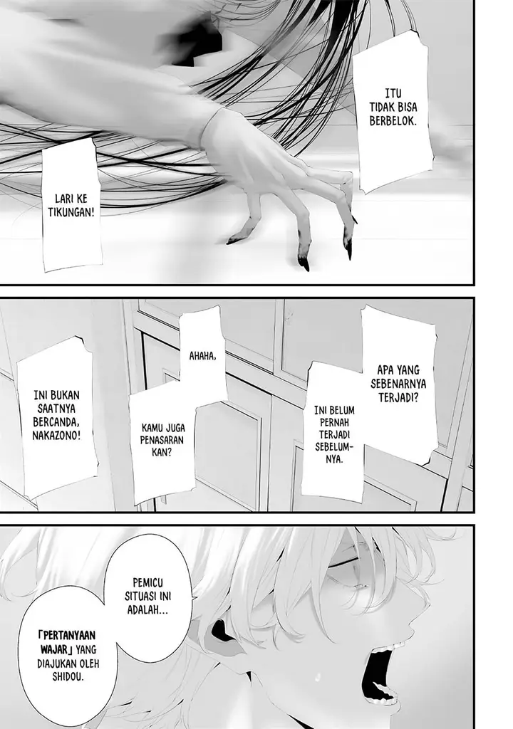 image-komik-tsurenai-hodo-aokute-azatoi-kurai-ni-akai-chapter-74.6-14/18