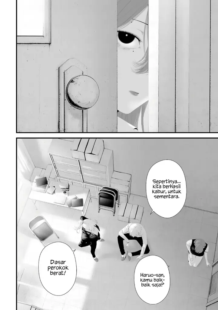 image-komik-tsurenai-hodo-aokute-azatoi-kurai-ni-akai-chapter-74.7-1/18