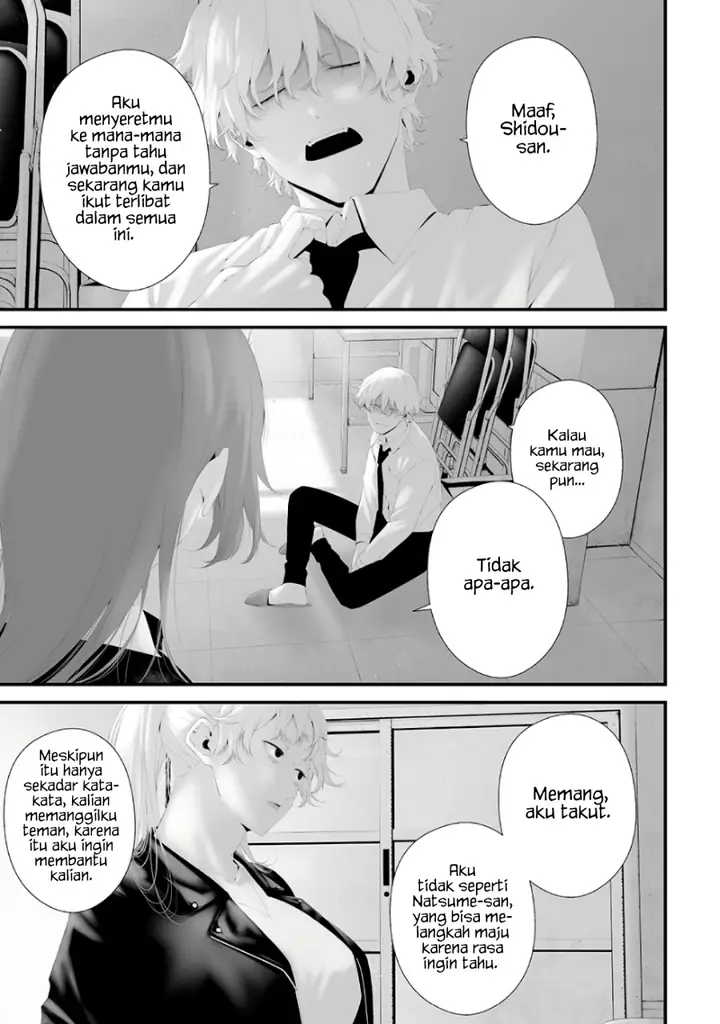 image-komik-tsurenai-hodo-aokute-azatoi-kurai-ni-akai-chapter-74.7-2/18