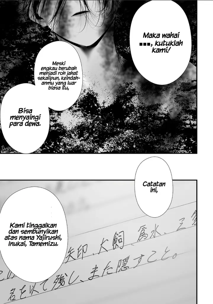 image-komik-tsurenai-hodo-aokute-azatoi-kurai-ni-akai-chapter-74.7-8/18