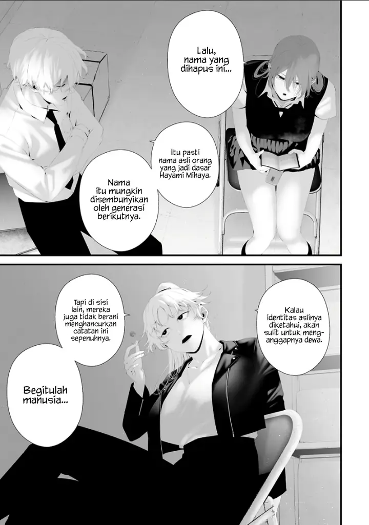 image-komik-tsurenai-hodo-aokute-azatoi-kurai-ni-akai-chapter-74.7-10/18