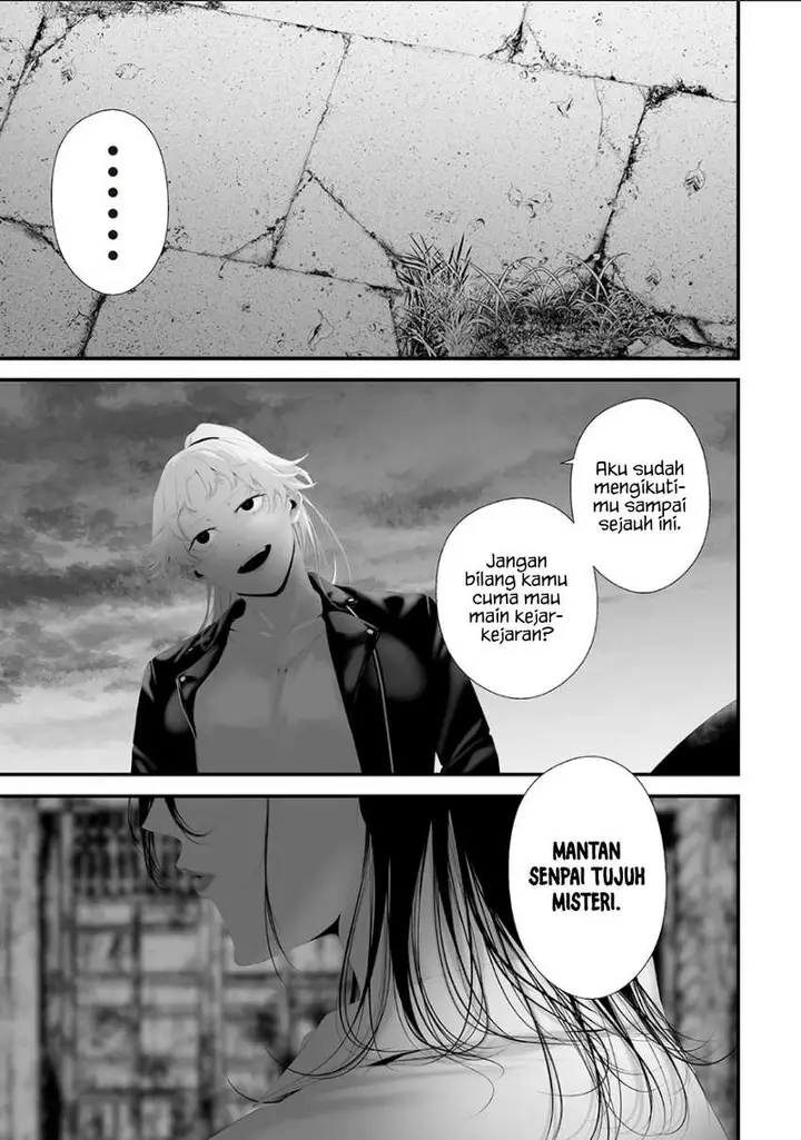 image-komik-tsurenai-hodo-aokute-azatoi-kurai-ni-akai-chapter-74.8-4/22
