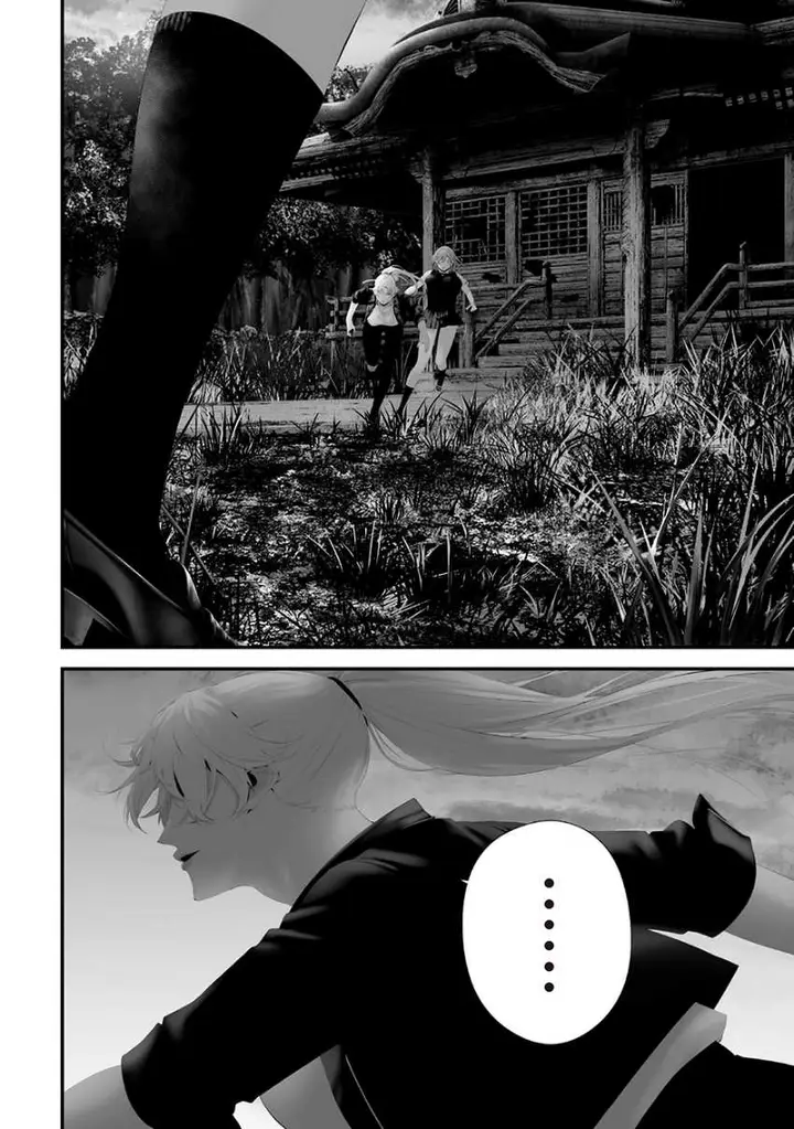 image-komik-tsurenai-hodo-aokute-azatoi-kurai-ni-akai-chapter-74.8-15/22