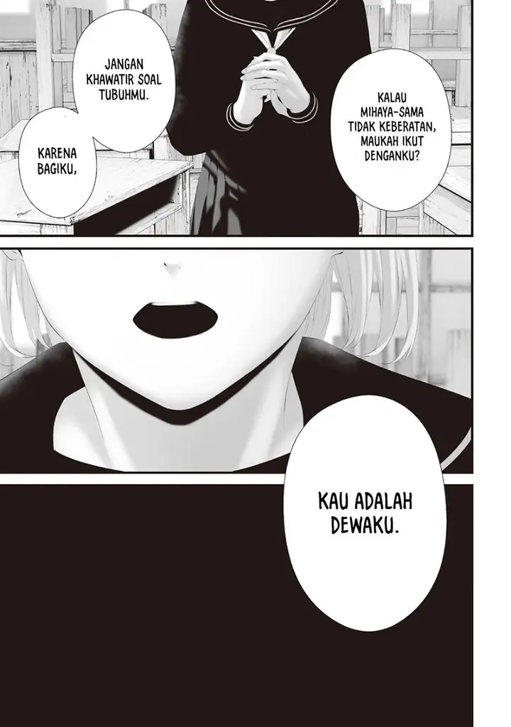 image-komik-tsurenai-hodo-aokute-azatoi-kurai-ni-akai-chapter-74.9-4/20