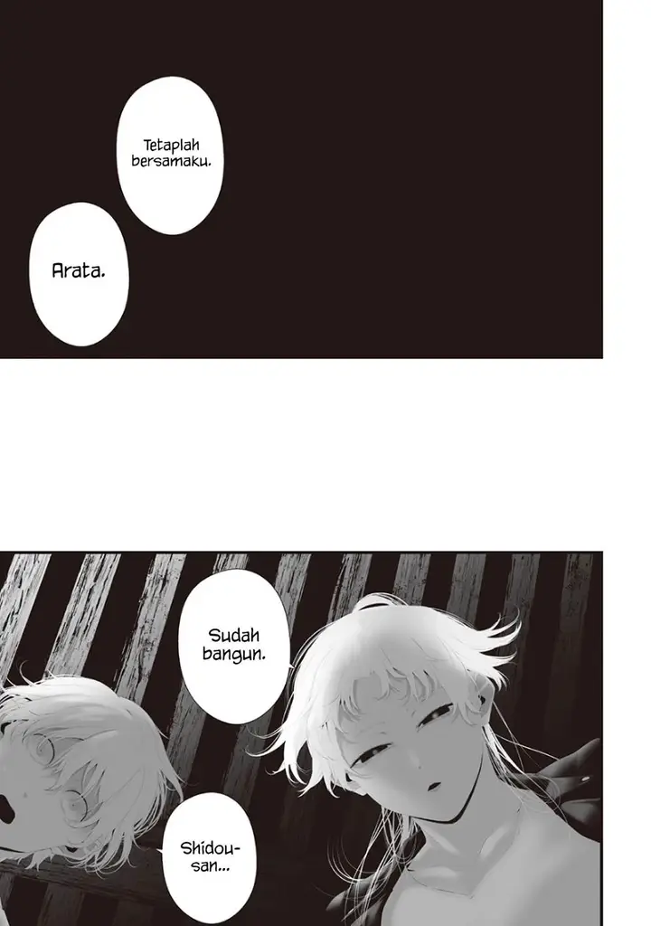 image-komik-tsurenai-hodo-aokute-azatoi-kurai-ni-akai-chapter-74.9-16/20