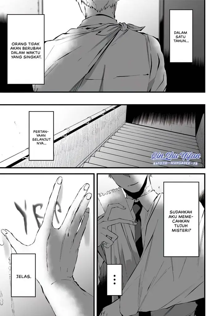 image-komik-tsurenai-hodo-aokute-azatoi-kurai-ni-akai-chapter-8-7/22