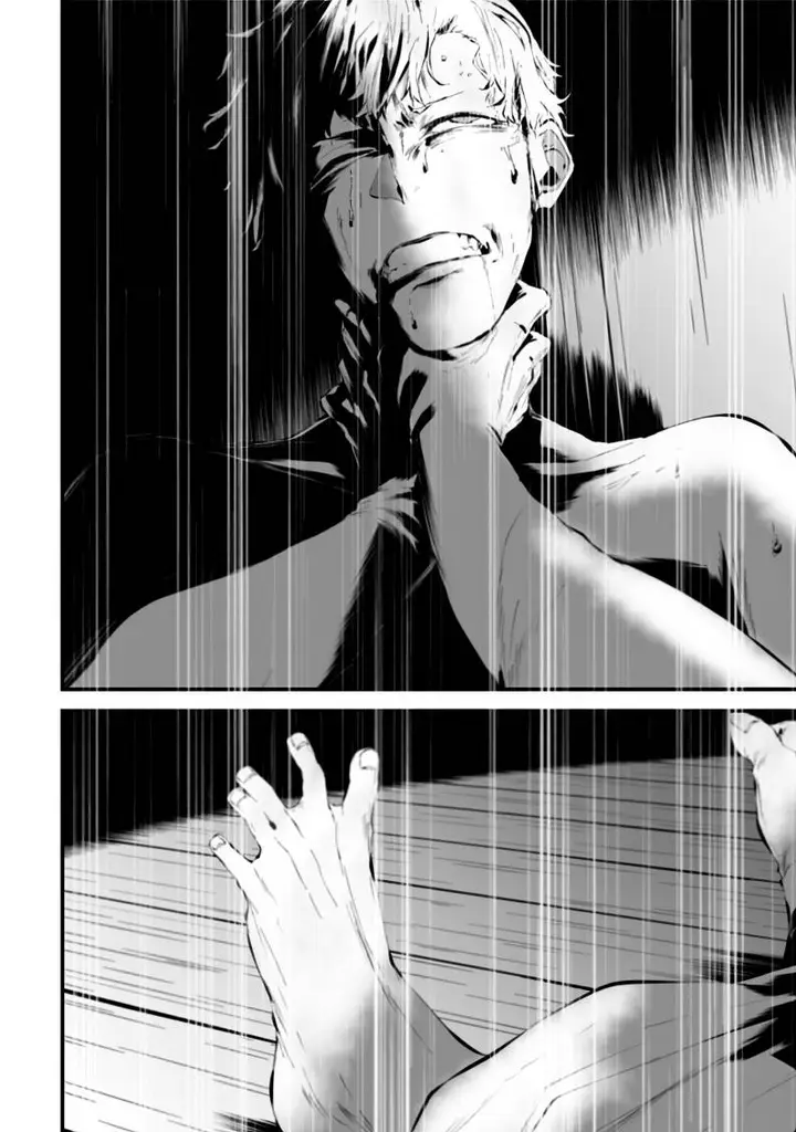 image-komik-tsurenai-hodo-aokute-azatoi-kurai-ni-akai-chapter-8-14/22