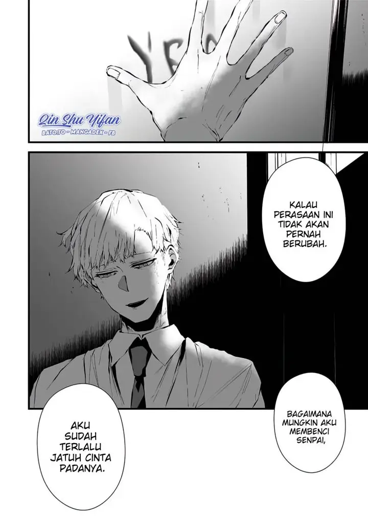 image-komik-tsurenai-hodo-aokute-azatoi-kurai-ni-akai-chapter-8-18/22