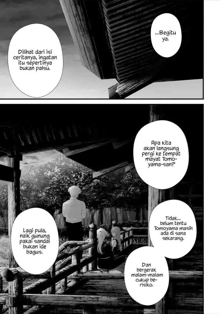 image-komik-tsurenai-hodo-aokute-azatoi-kurai-ni-akai-chapter-80-0/19