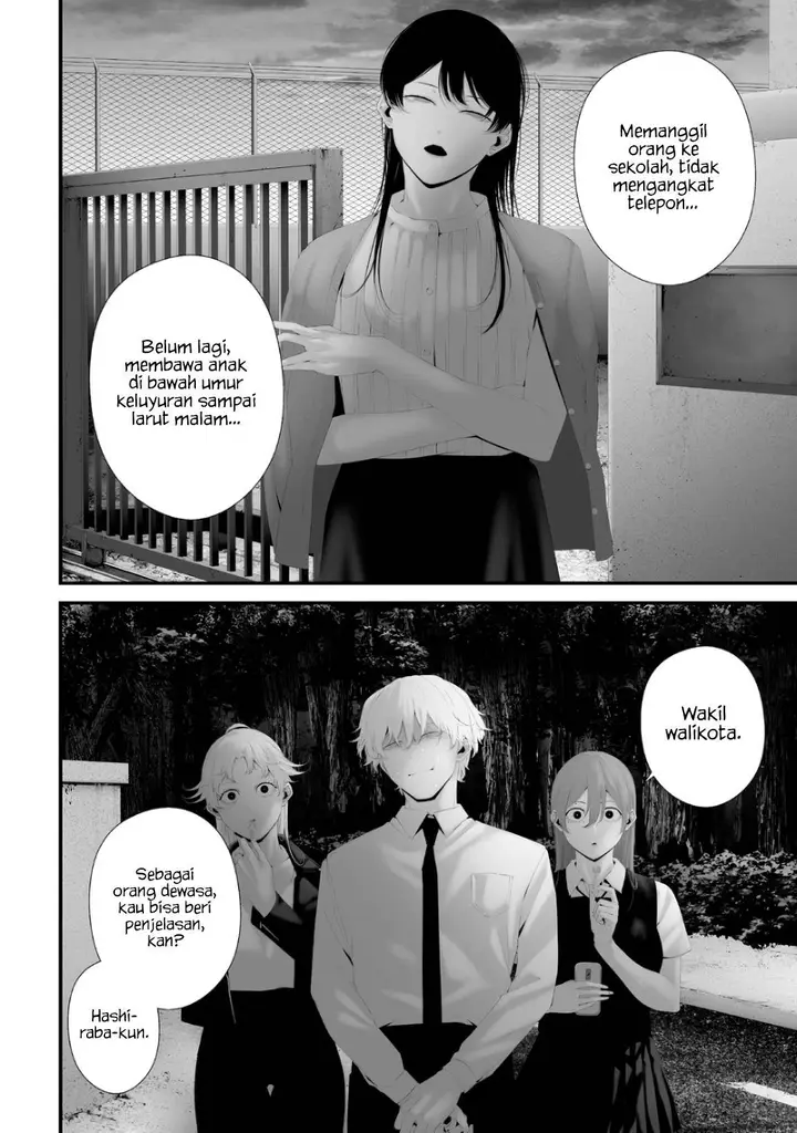 image-komik-tsurenai-hodo-aokute-azatoi-kurai-ni-akai-chapter-80-3/19