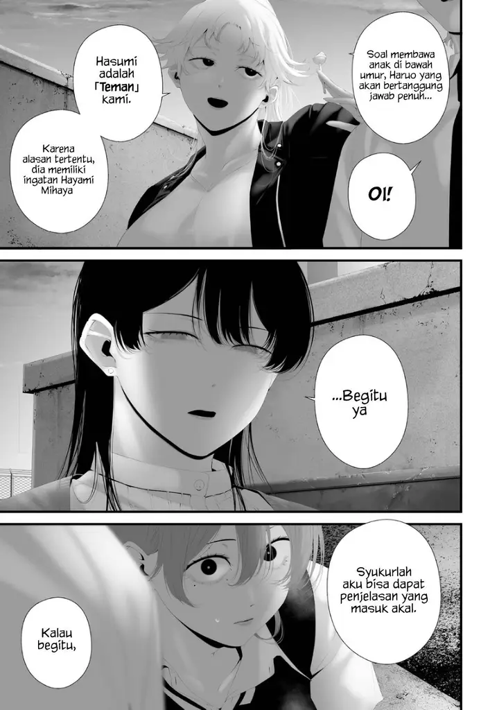 image-komik-tsurenai-hodo-aokute-azatoi-kurai-ni-akai-chapter-80-4/19