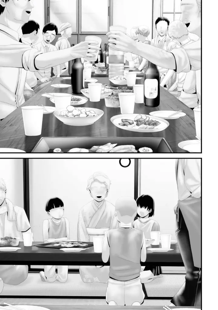 image-komik-tsurenai-hodo-aokute-azatoi-kurai-ni-akai-chapter-80-12/19