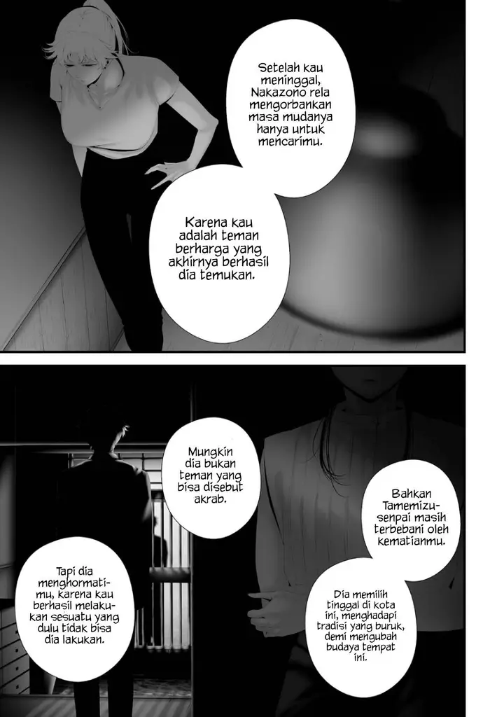 image-komik-tsurenai-hodo-aokute-azatoi-kurai-ni-akai-chapter-81-4/17