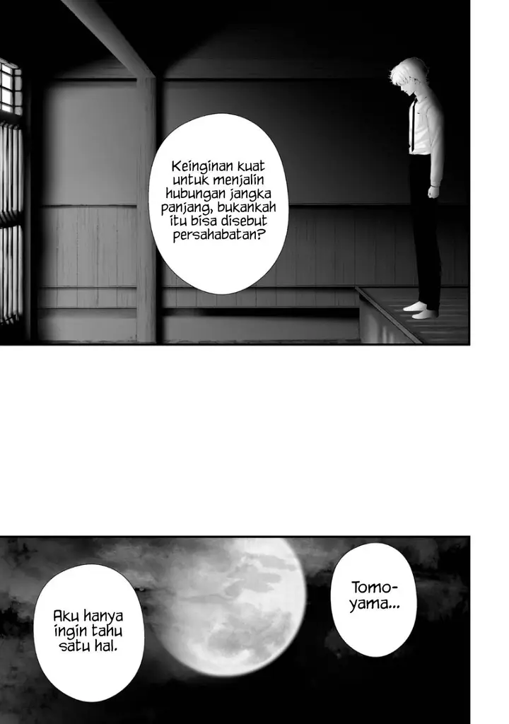 image-komik-tsurenai-hodo-aokute-azatoi-kurai-ni-akai-chapter-81-6/17