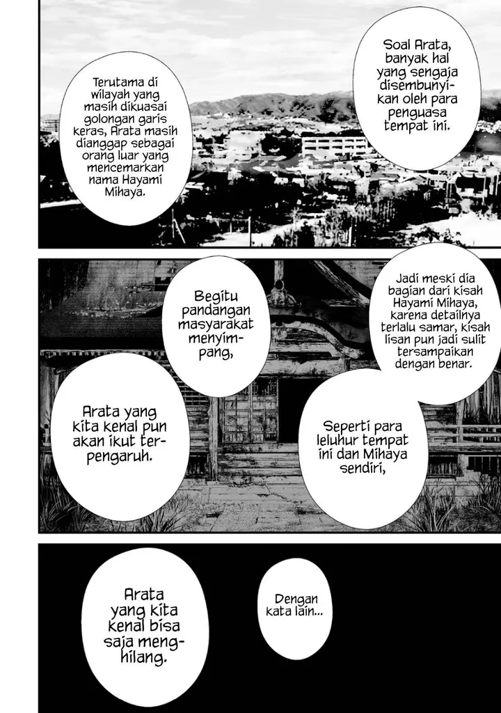 image-komik-tsurenai-hodo-aokute-azatoi-kurai-ni-akai-chapter-81-13/17