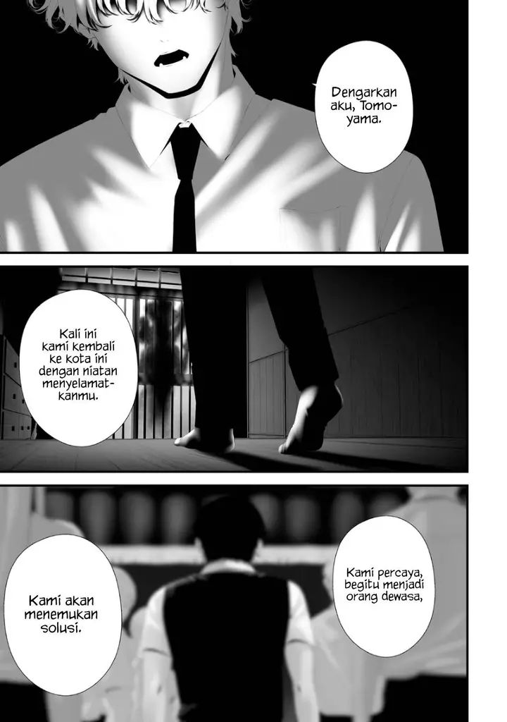 image-komik-tsurenai-hodo-aokute-azatoi-kurai-ni-akai-chapter-81-14/17