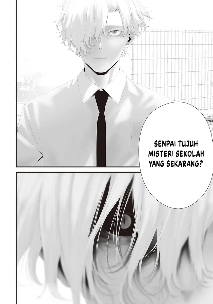 image-komik-tsurenai-hodo-aokute-azatoi-kurai-ni-akai-chapter-82-5/18