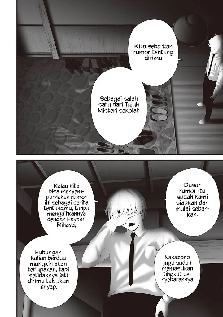 image-komik-tsurenai-hodo-aokute-azatoi-kurai-ni-akai-chapter-82-7/18