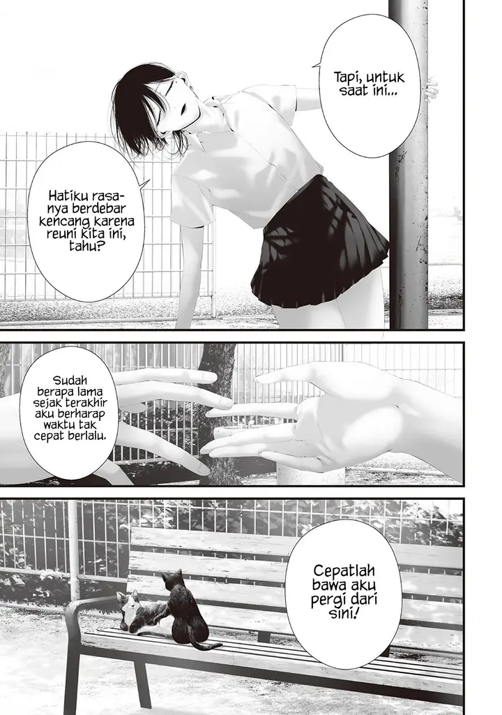 image-komik-tsurenai-hodo-aokute-azatoi-kurai-ni-akai-chapter-82-12/18