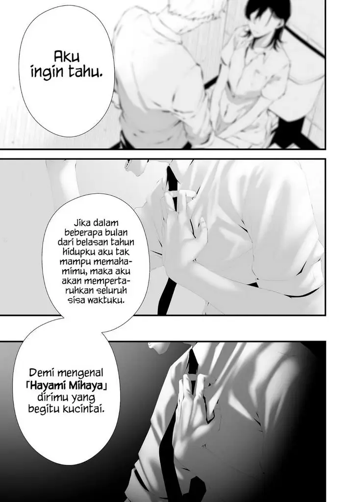 image-komik-tsurenai-hodo-aokute-azatoi-kurai-ni-akai-chapter-83-4/21