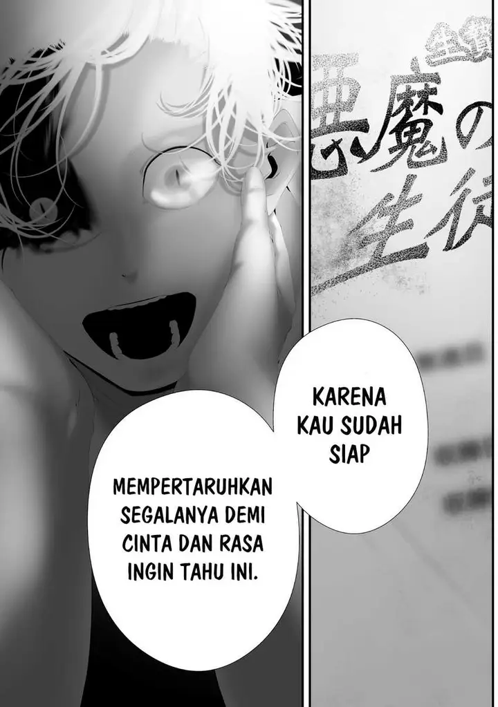 image-komik-tsurenai-hodo-aokute-azatoi-kurai-ni-akai-chapter-83-14/21