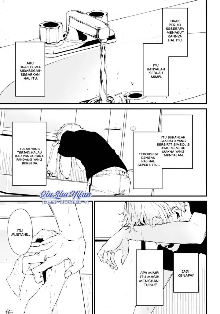image-komik-tsurenai-hodo-aokute-azatoi-kurai-ni-akai-chapter-9-5/16