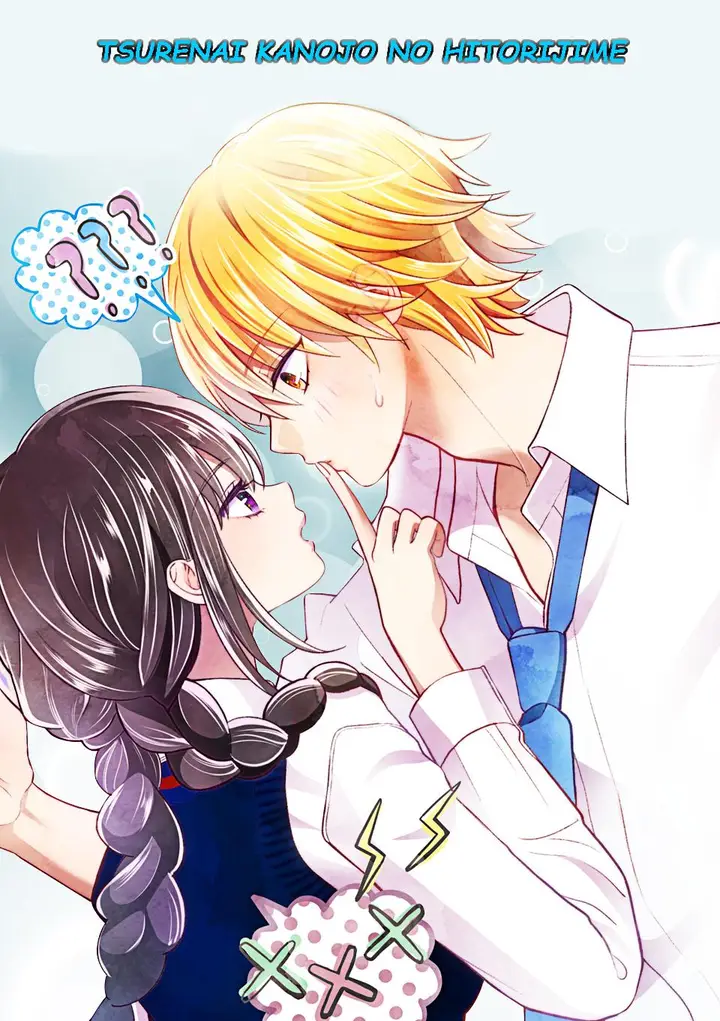 image-komik-tsurenai-kanojo-no-hitorijime-chapter-00-1/28