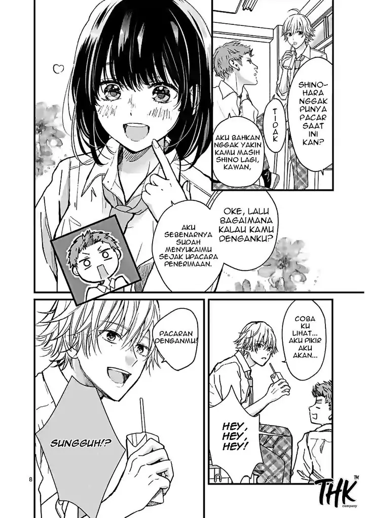image-komik-tsurenai-kanojo-no-hitorijime-chapter-1-7/27