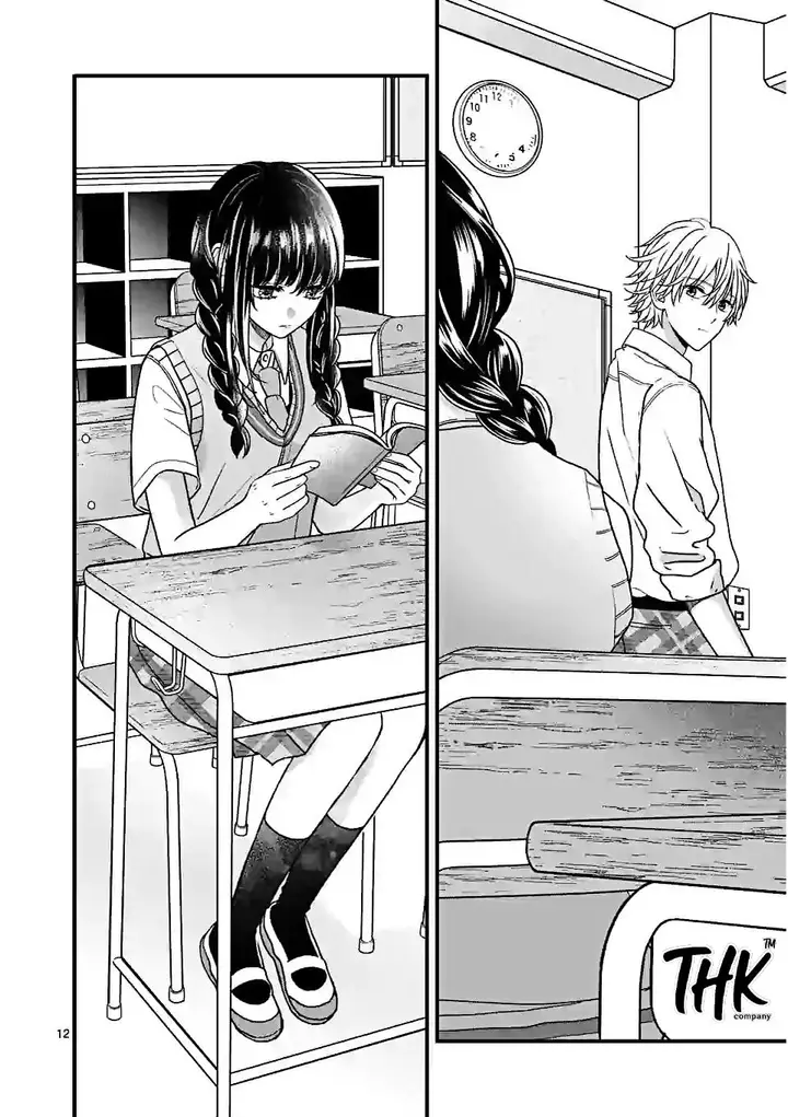 image-komik-tsurenai-kanojo-no-hitorijime-chapter-1-11/27