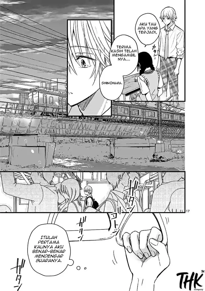 image-komik-tsurenai-kanojo-no-hitorijime-chapter-1-16/27