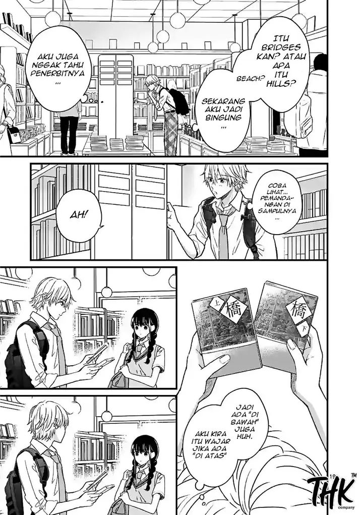 image-komik-tsurenai-kanojo-no-hitorijime-chapter-1-18/27